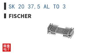SK 20 37,5 AL TO 3