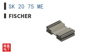 SK 20 75 ME
