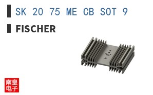 SK 20 75 ME CB SOT 9