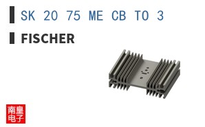 SK 20 75 ME CB TO 3