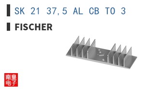 SK 21 37,5 AL CB TO 3
