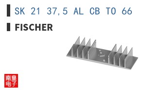 SK 21 37,5 AL CB TO 66