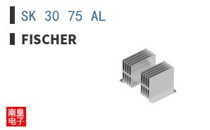 SK 30 75 AL