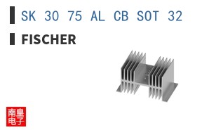 SK 30 75 AL CB SOT 32