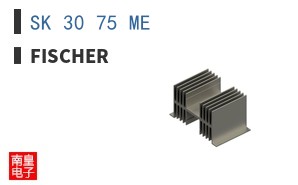 SK 30 75 ME