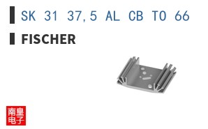 SK 31 37,5 AL CB TO 66