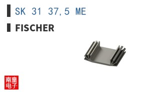 SK 31 37,5 ME