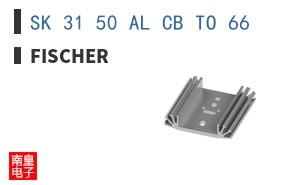 SK 31 50 AL CB TO 66