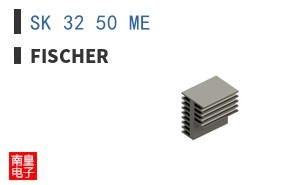 SK 32 50 ME