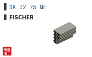 SK 32 75 ME