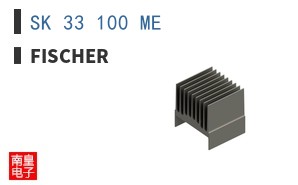 SK 33 100 ME