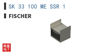 SK 33 100 ME SSR 1