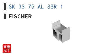 SK 33 75 AL SSR 1