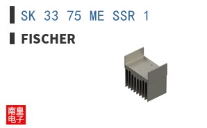 SK 33 75 ME SSR 1