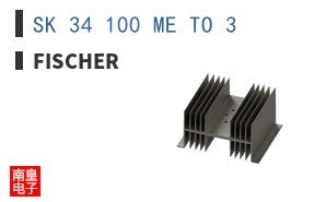 SK 34 100 ME TO 3