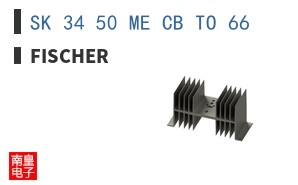 SK 34 50 ME CB TO 66
