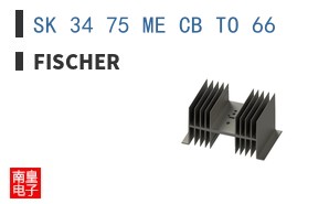 SK 34 75 ME CB TO 66