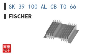 SK 39 100 AL CB TO 66