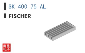 SK 400 75 AL