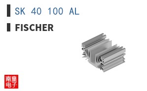 SK 40 100 AL