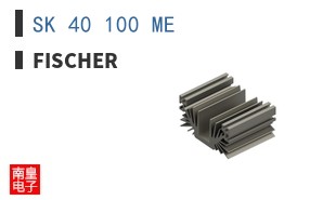 SK 40 100 ME