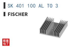 SK 401 100 AL TO 3
