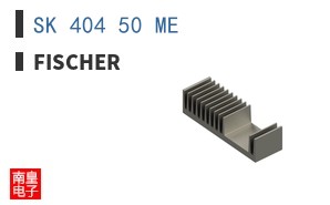 SK 404 50 ME