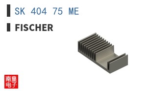 SK 404 75 ME