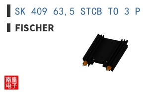 SK 409 63,5 STCB TO 3 P
