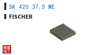 SK 420 37,5 ME
