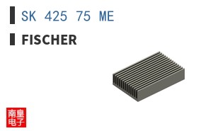 SK 425 75 ME