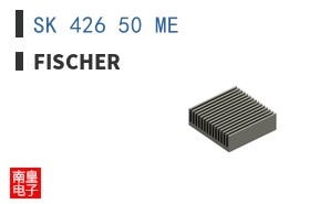 SK 426 50 ME