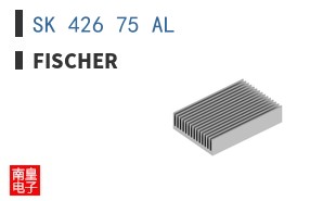 SK 426 75 AL
