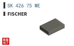 SK 426 75 ME