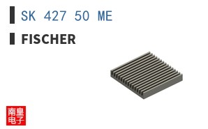 SK 427 50 ME