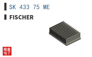 SK 433 75 ME