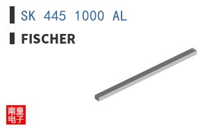 SK 445 1000 AL