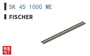 SK 45 1000 ME