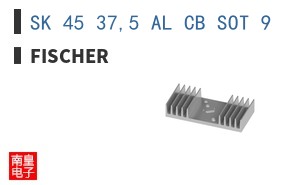 SK 45 37,5 AL CB SOT 9