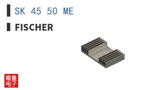 SK 45 50 ME