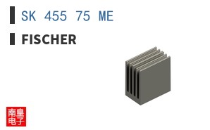 SK 455 75 ME