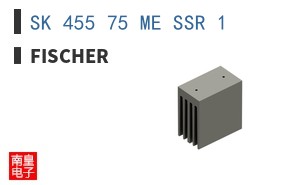 SK 455 75 ME SSR 1
