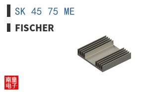 SK 45 75 ME