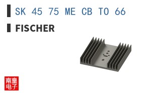 SK 45 75 ME CB TO 66