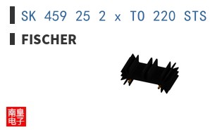 SK 459 25 2 x TO 220 STS TO 220