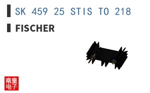 SK 459 25 STIS TO 218