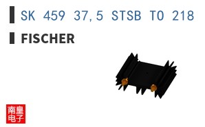 SK 459 37,5 STSB TO 218