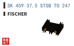SK 459 37,5 STSB TO 247