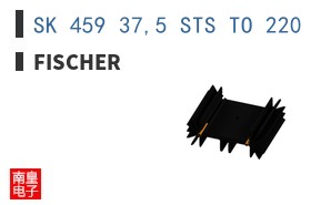 SK 459 37,5 STS TO 220