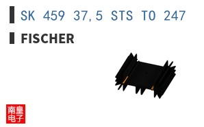 SK 459 37,5 STS TO 247